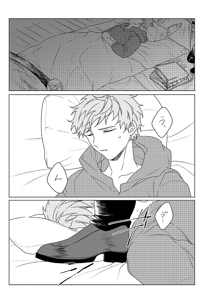 いのりがうまれおちる