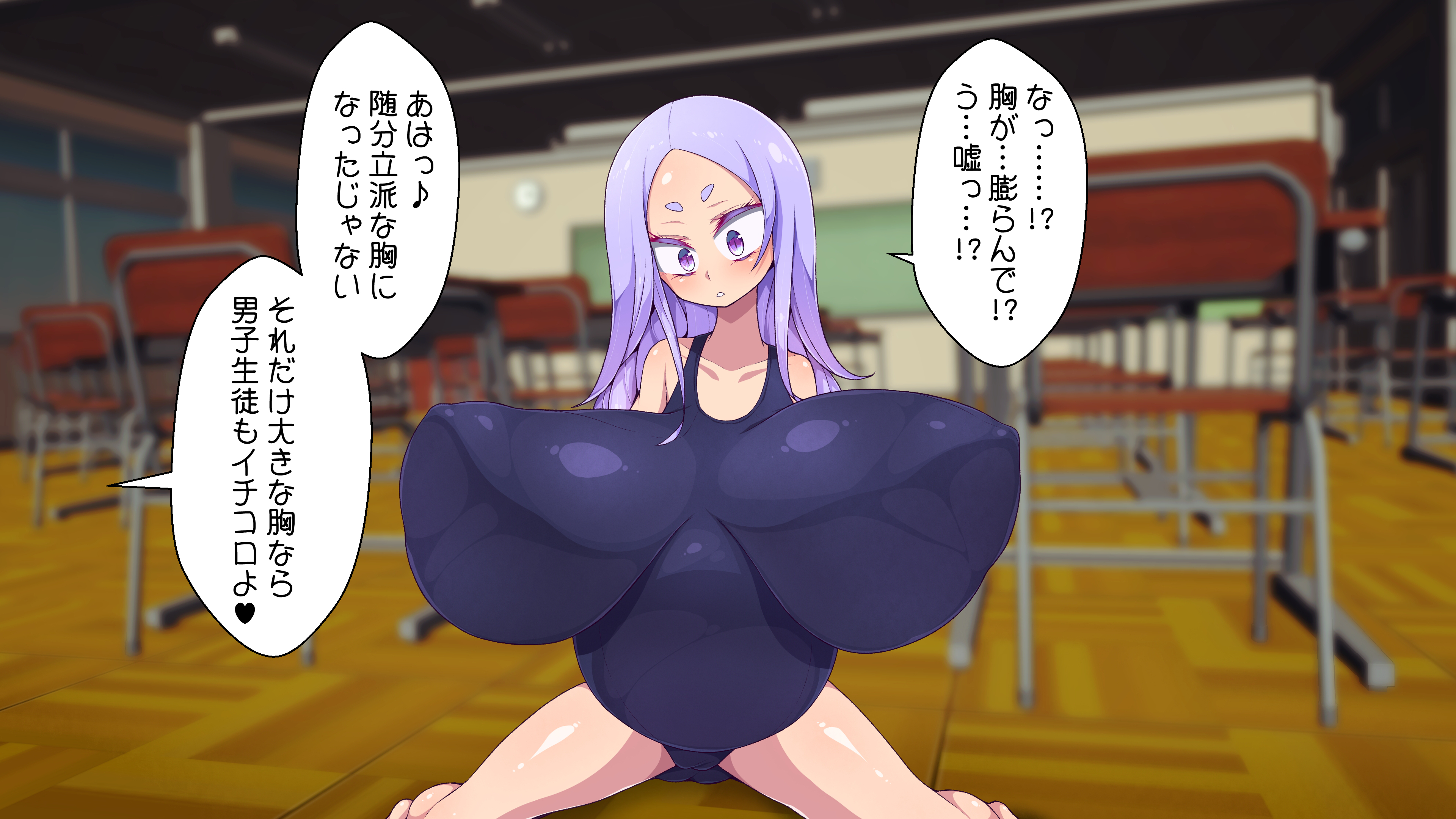 セイギの変身ヒロインホワイトバルーンvsアクノボウフェティマッドサイエンティストブラックインフレ