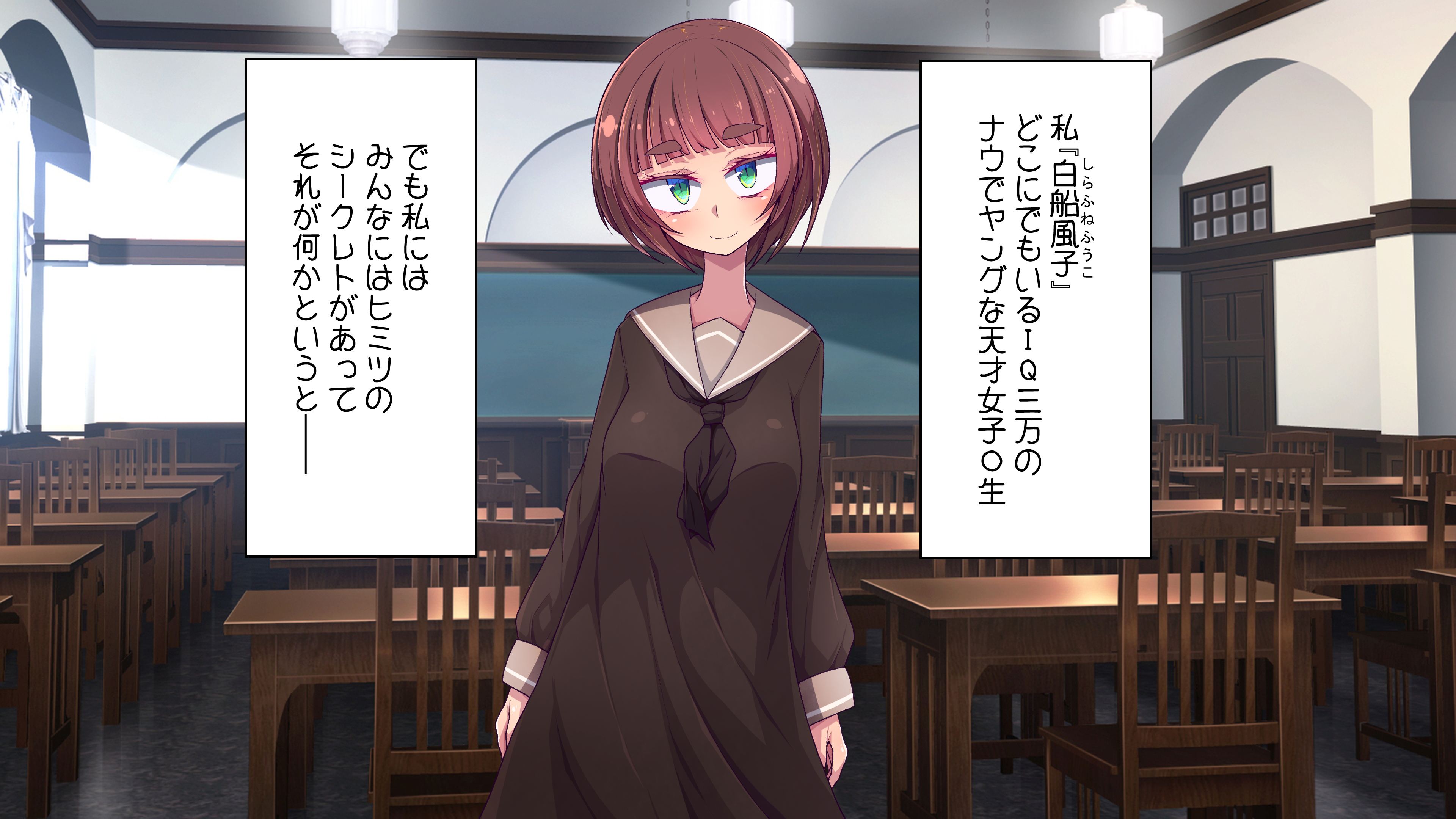 セイギの変身ヒロインホワイトバルーンvsアクノボウフェティマッドサイエンティストブラックインフレ