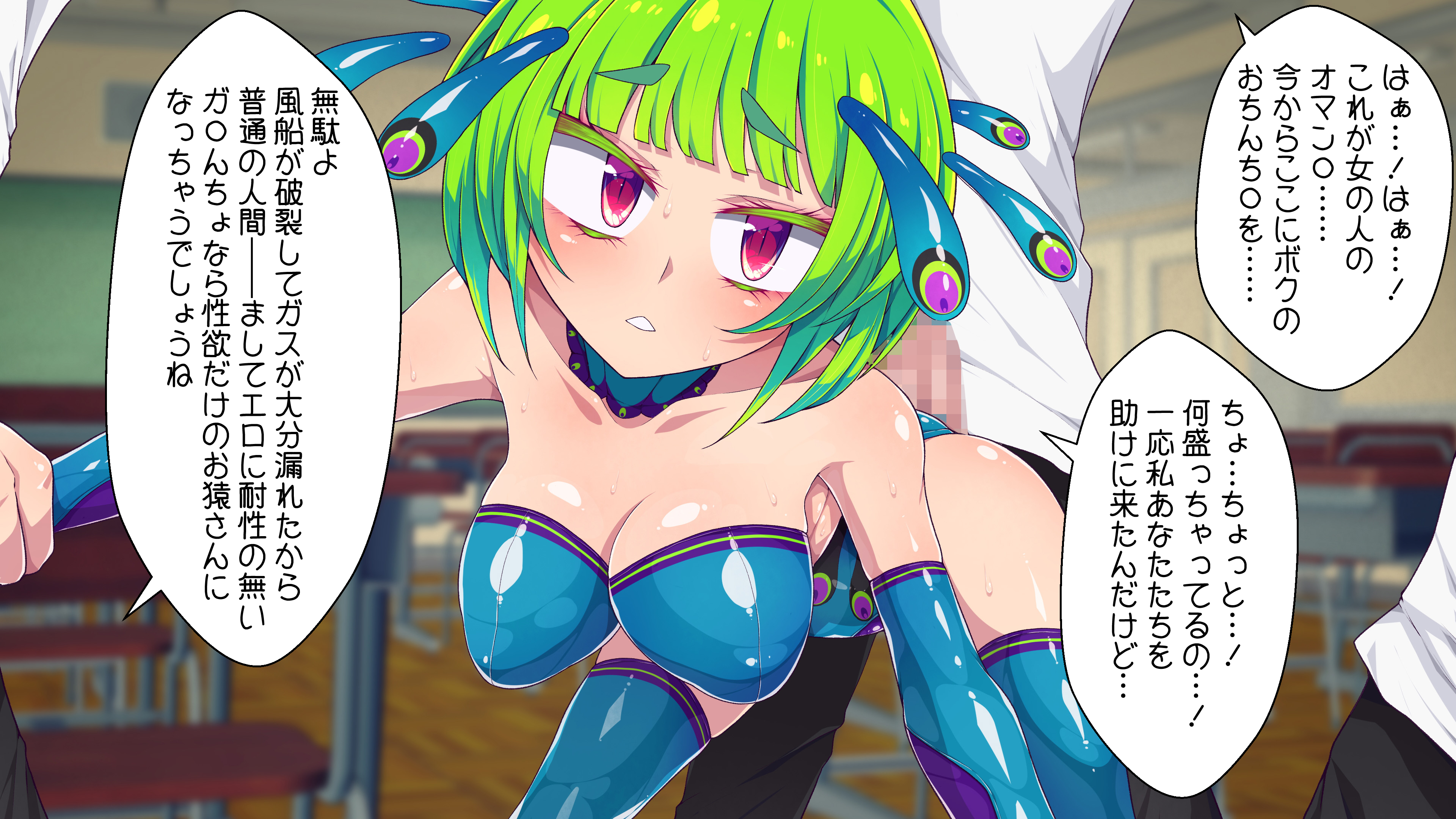 セイギの変身ヒロインホワイトバルーンvsアクノボウフェティマッドサイエンティストブラックインフレ