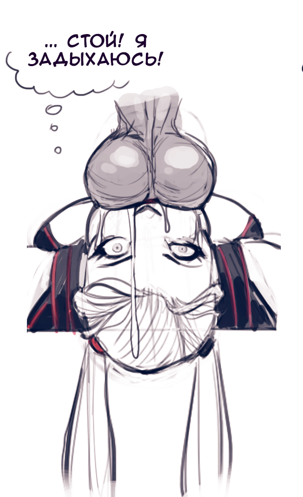 ハーレークインスーパースラット