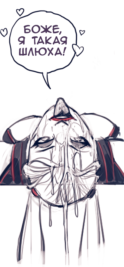 ハーレークインスーパースラット