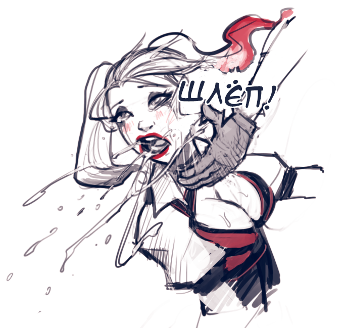 ハーレークインスーパースラット