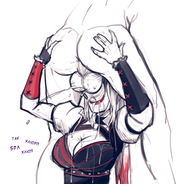 ハーレークインスーパースラット