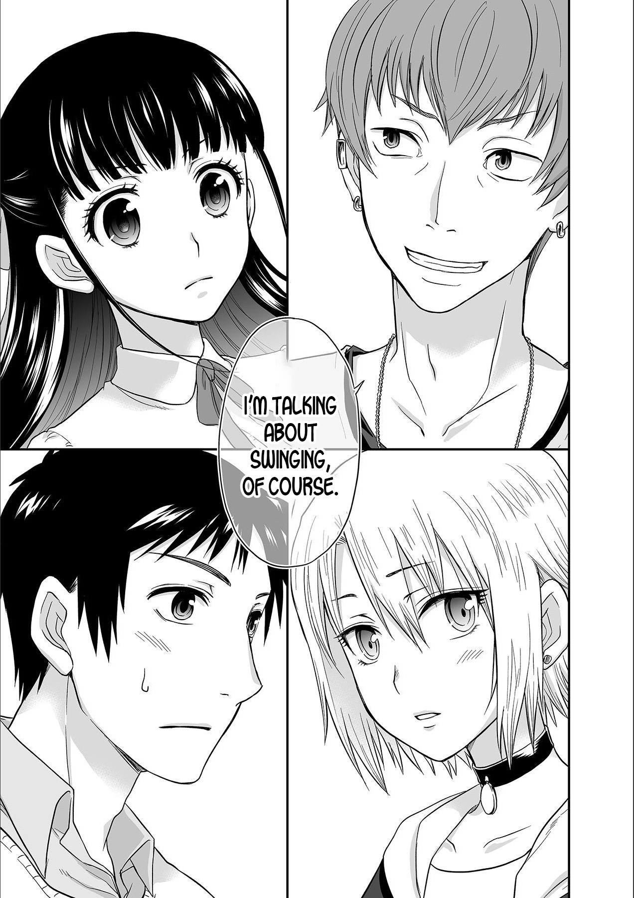 かれとのセックスじゃ池内から…あたしのここにいれて星井の…Ch.1