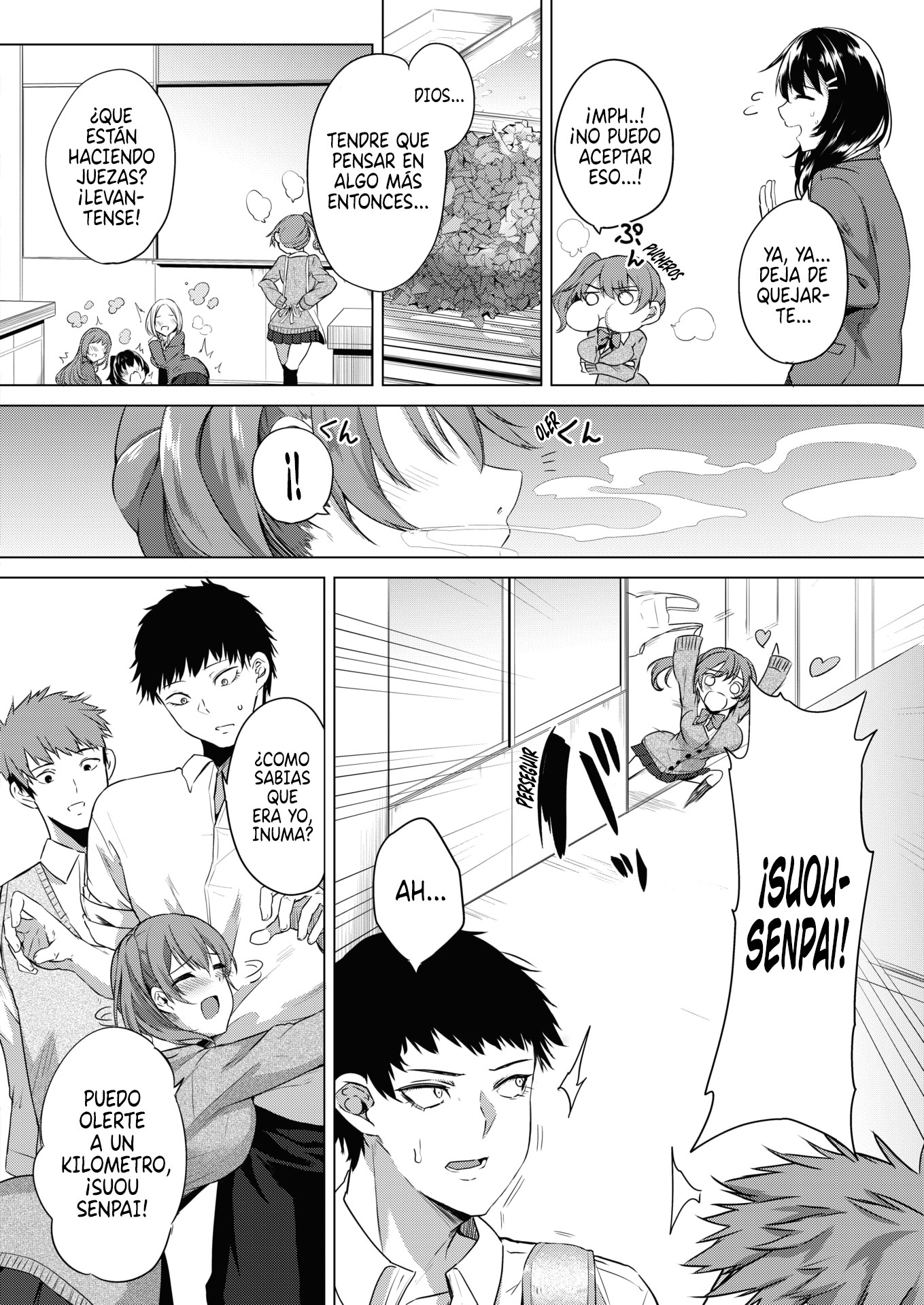 ざくろしょうこうぐん|シンドロームデグラナダCh。 1-4