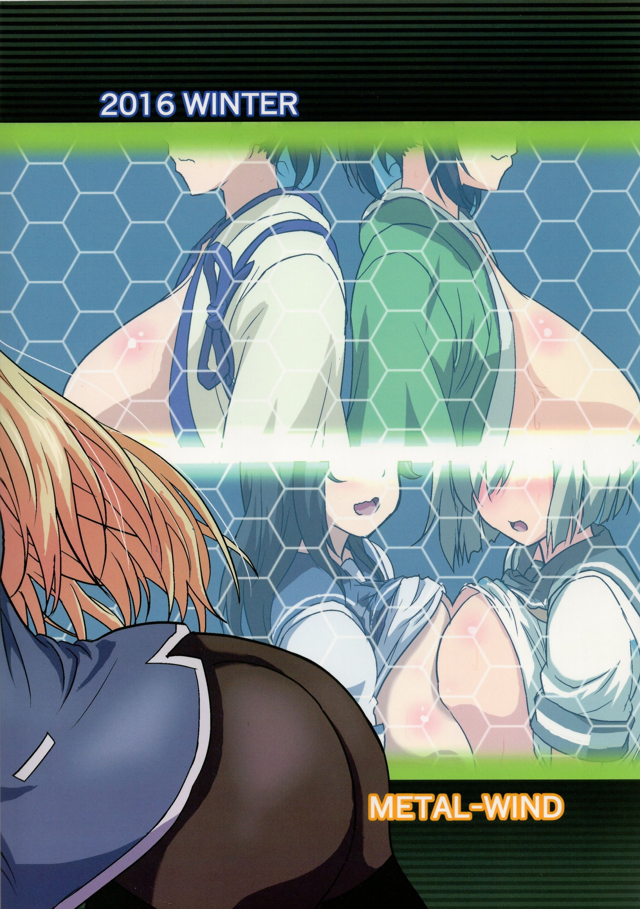 入館隊と京月運動演習|カツオドリ艦隊とはさみ攻撃演習