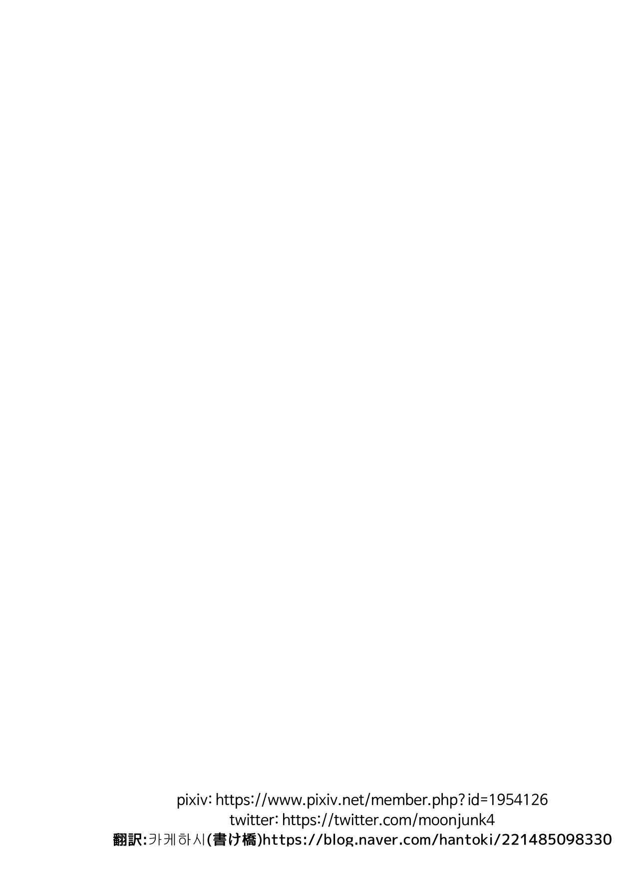 416今夜俺の部屋に来い！