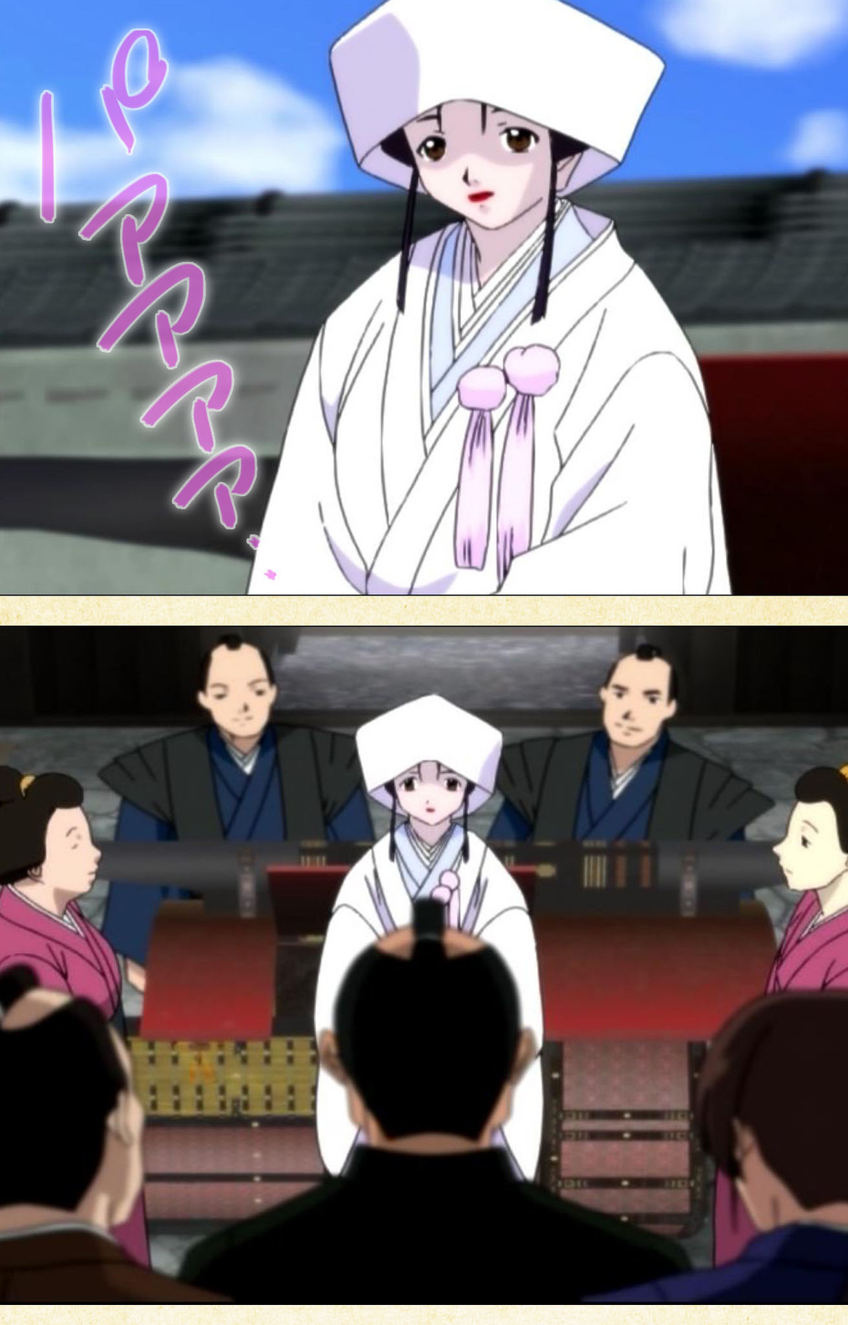 In＆＃x27; yoku emaki〜yukiyo ni hime wa okasa reru〜完全禁止