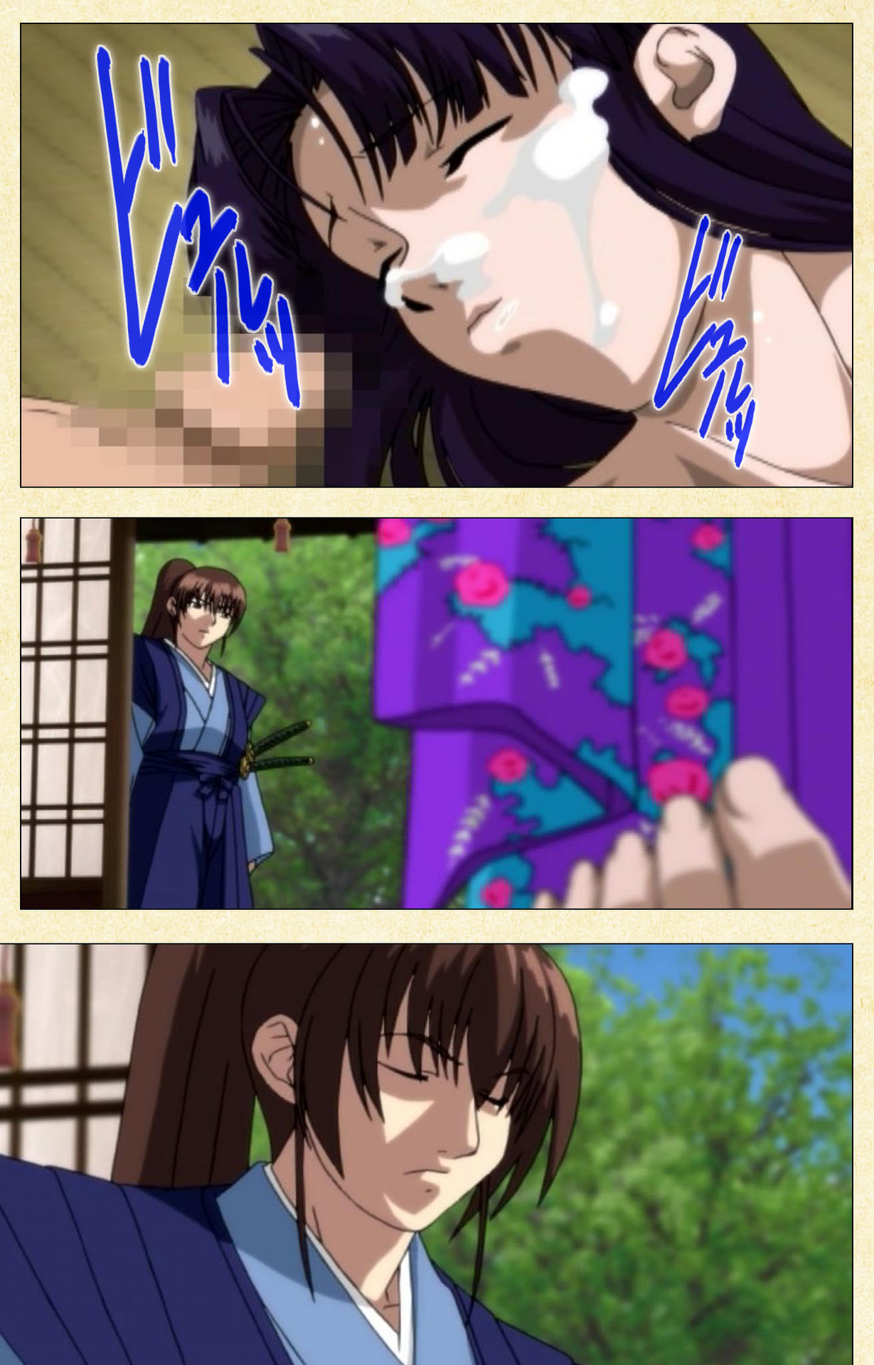 In＆＃x27; yoku emaki〜yukiyo ni hime wa okasa reru〜完全禁止