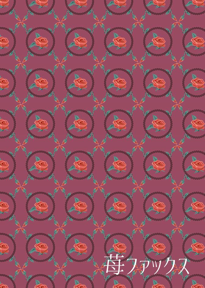 かのじょうはTSタイのとうしん