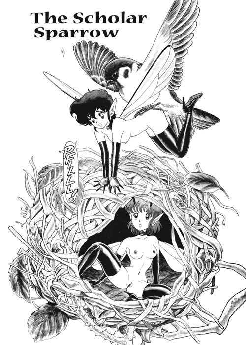 妖精フェチ＃7