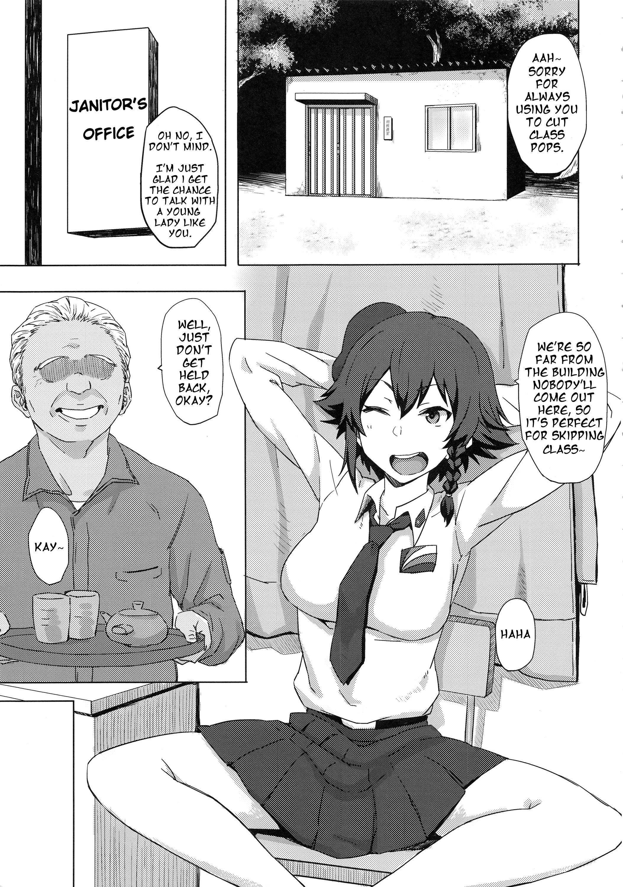 おとこおしったせんしゃ娘そうしゅへん|タンクの女の子は男のタッチを学ぶ