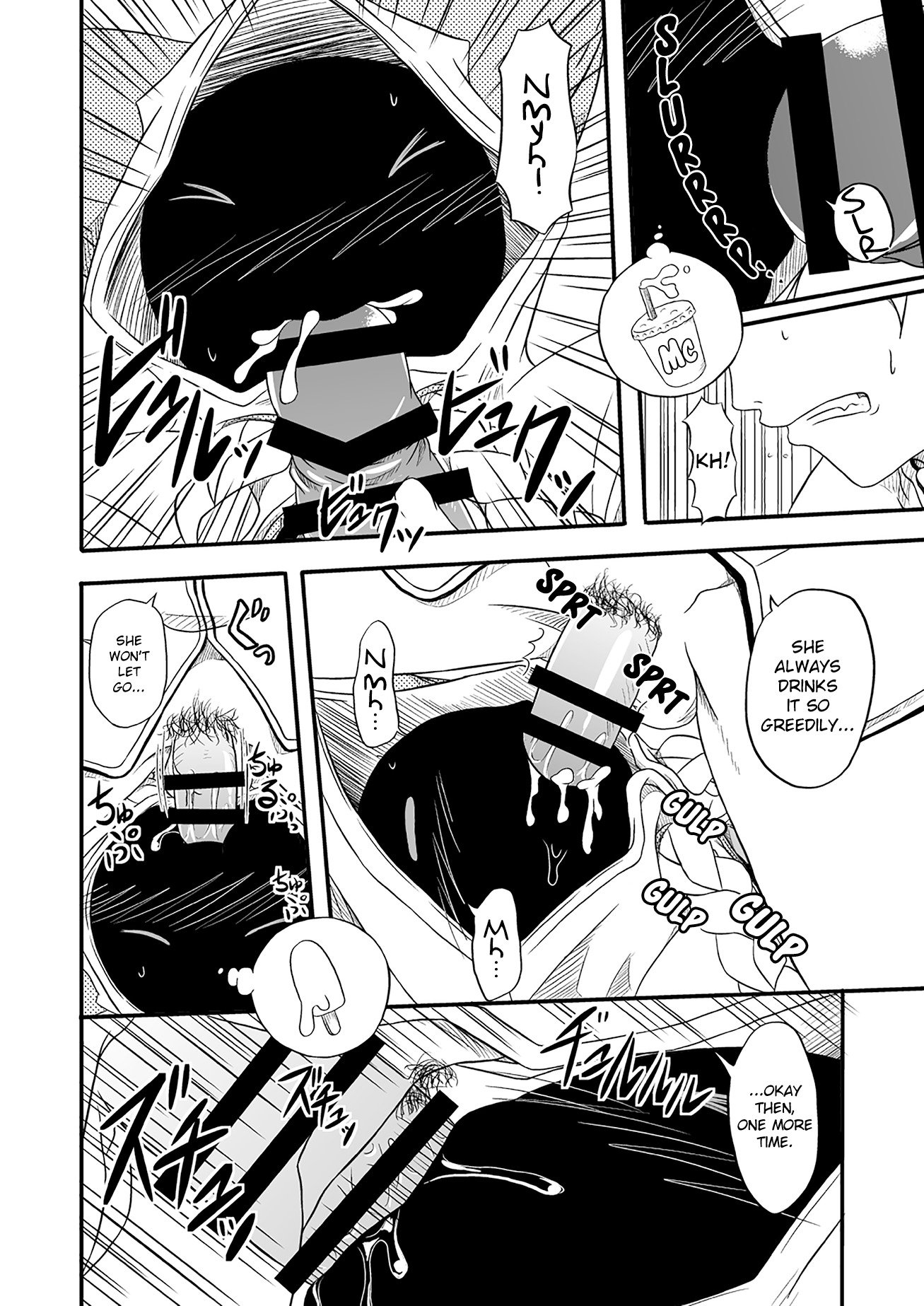 レイトウニクマン|冷凍肉まん