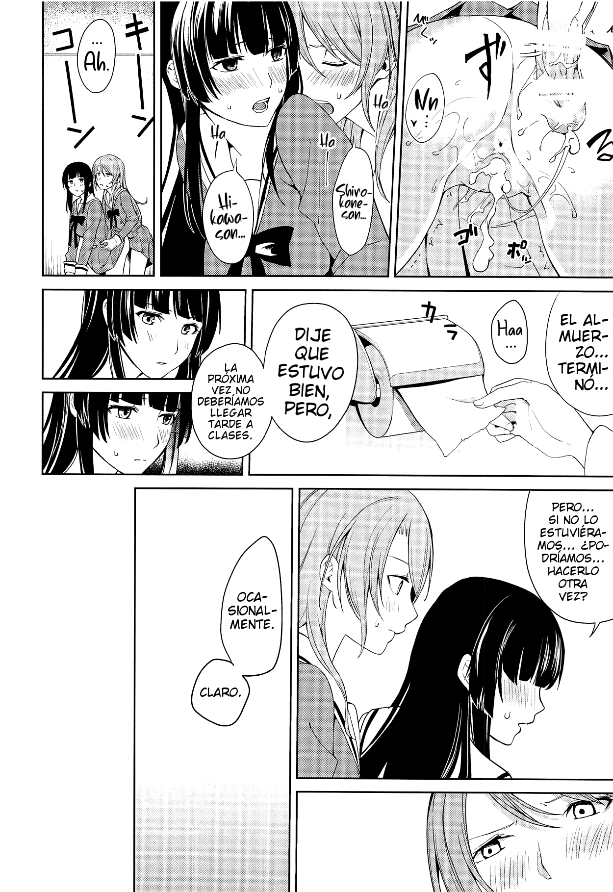 凛沙代ふたりエッチボン| El Pervertido Libro Futanari de RinSayo