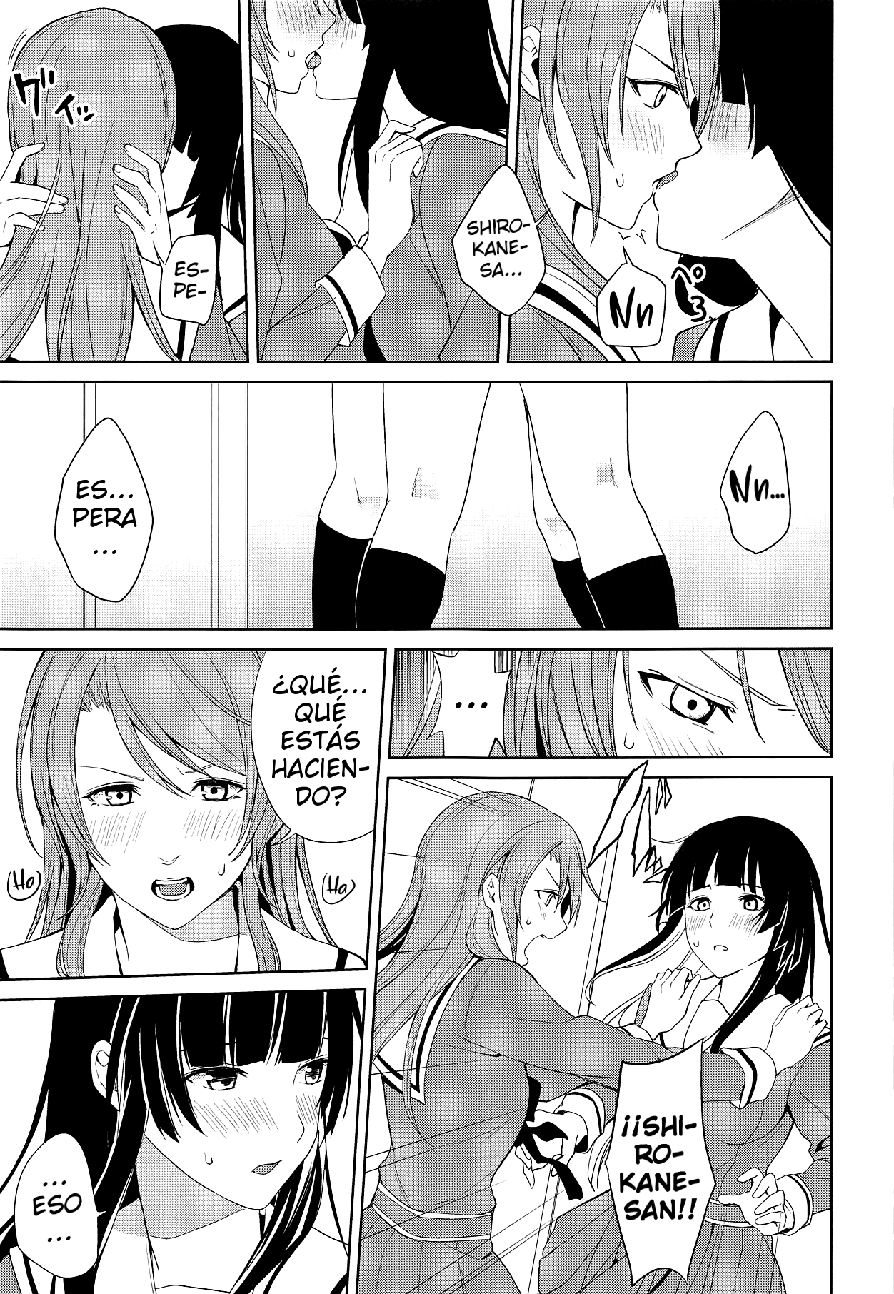 凛沙代ふたりエッチボン| El Pervertido Libro Futanari de RinSayo