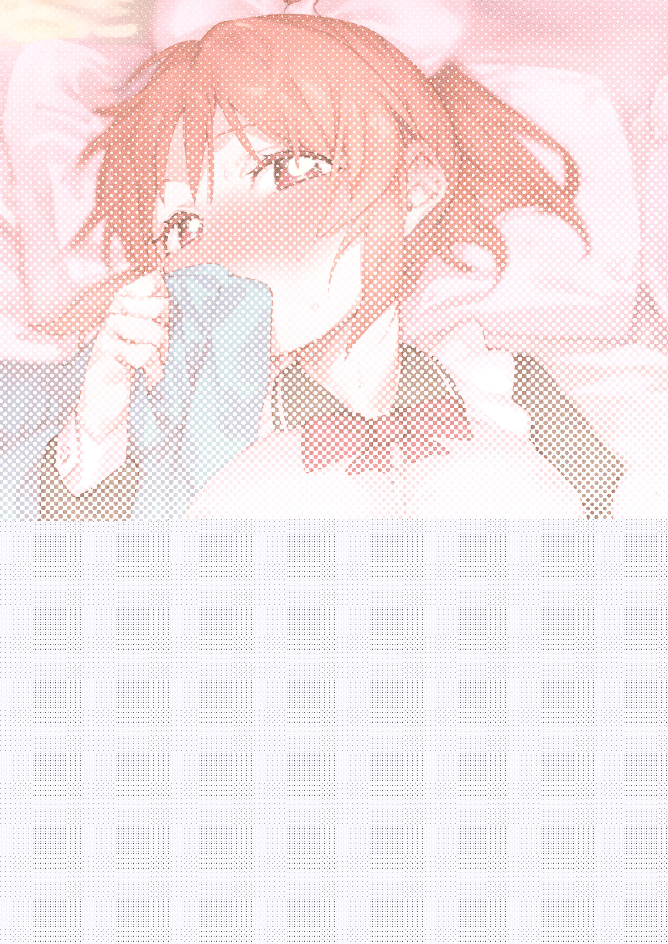 タベゴロバニー| 딱먹기좋은바니