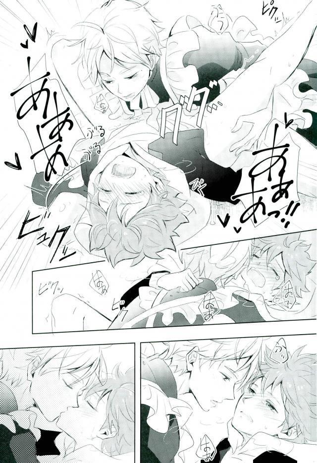 たまにこともよいんじゃないですか？