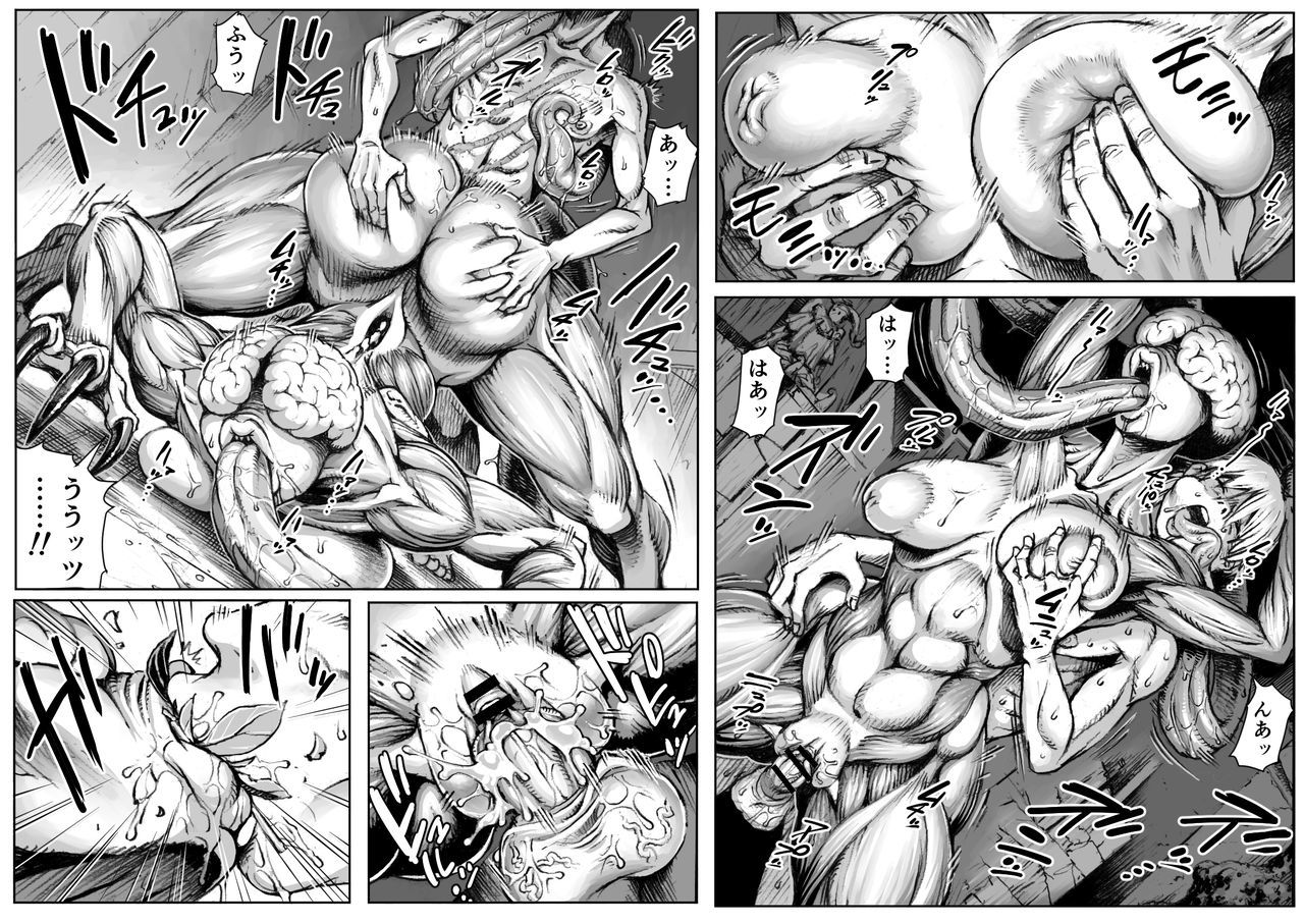 QUEENS＆＃x27; BURROW〜城王のスアナ〜ver.B