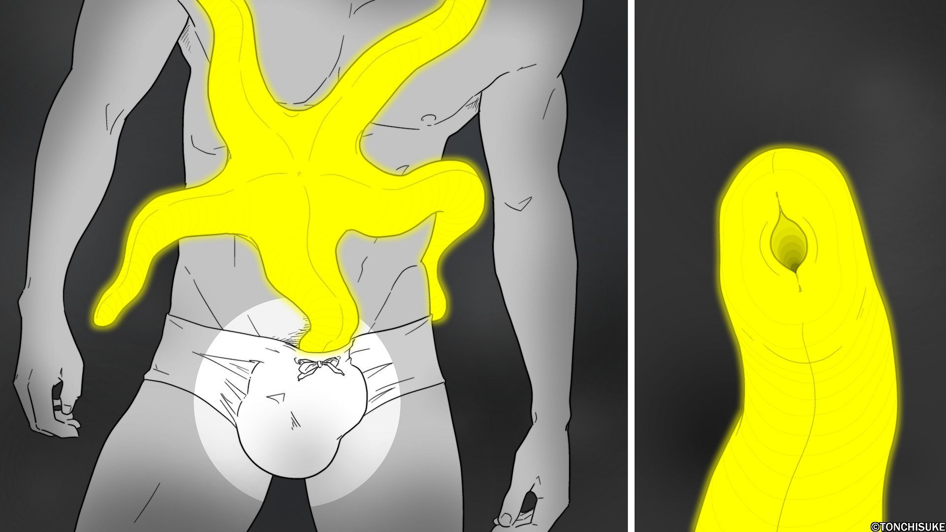 ヒトデの精液を食べる