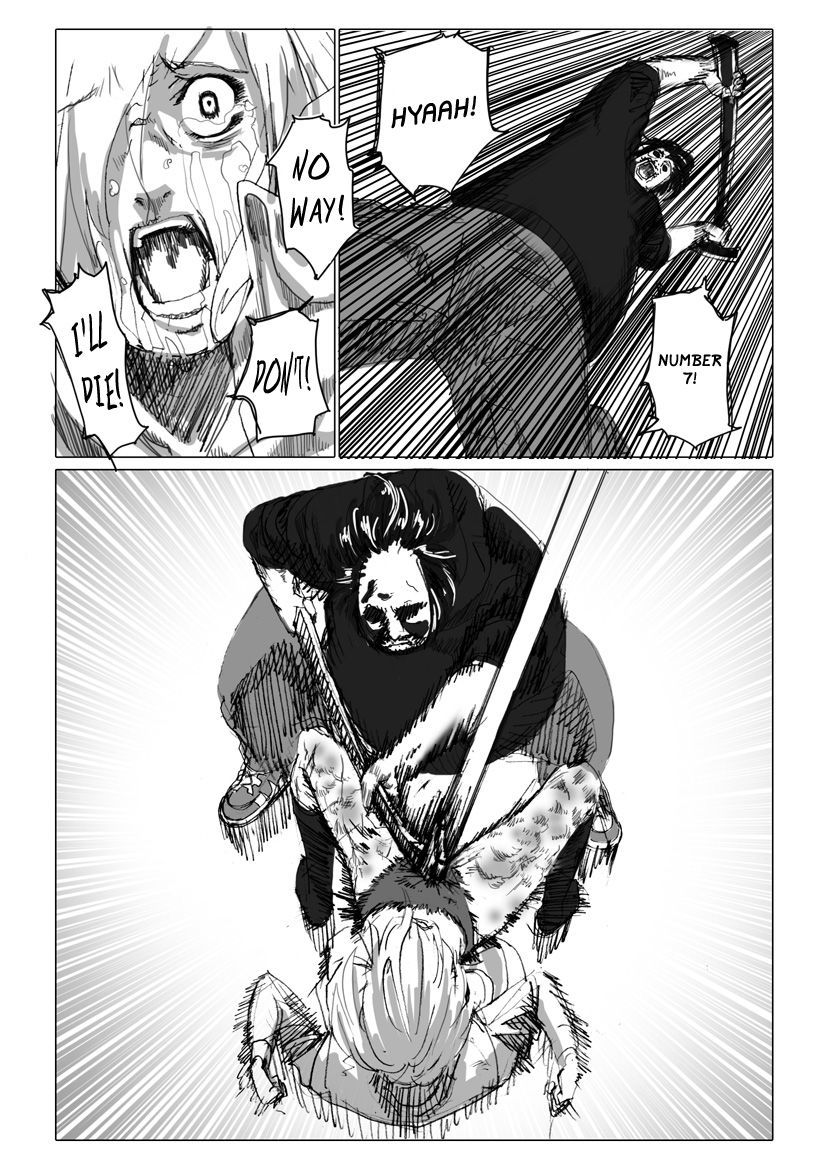 無題のPixivギャラリー