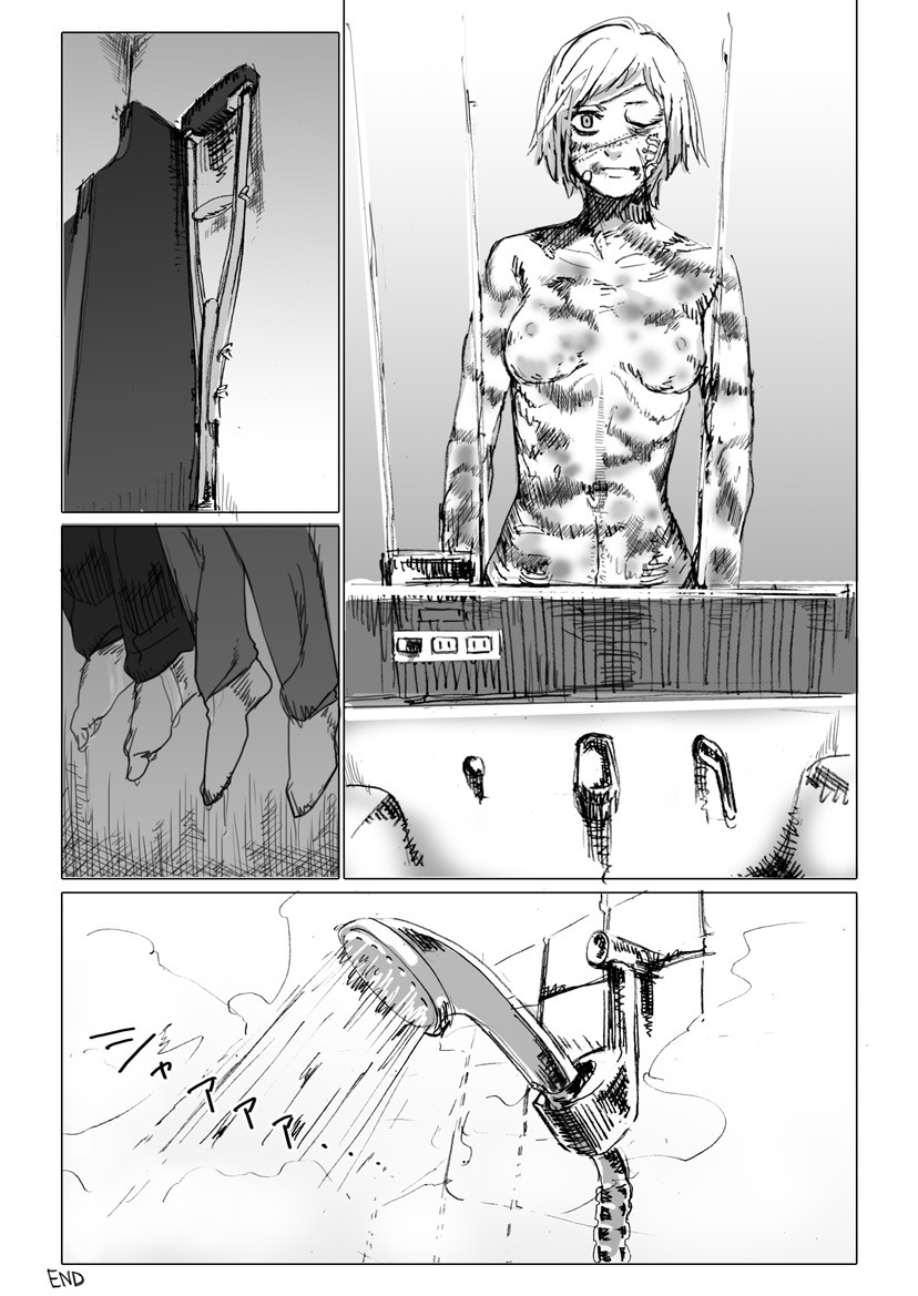 無題のPixivギャラリー