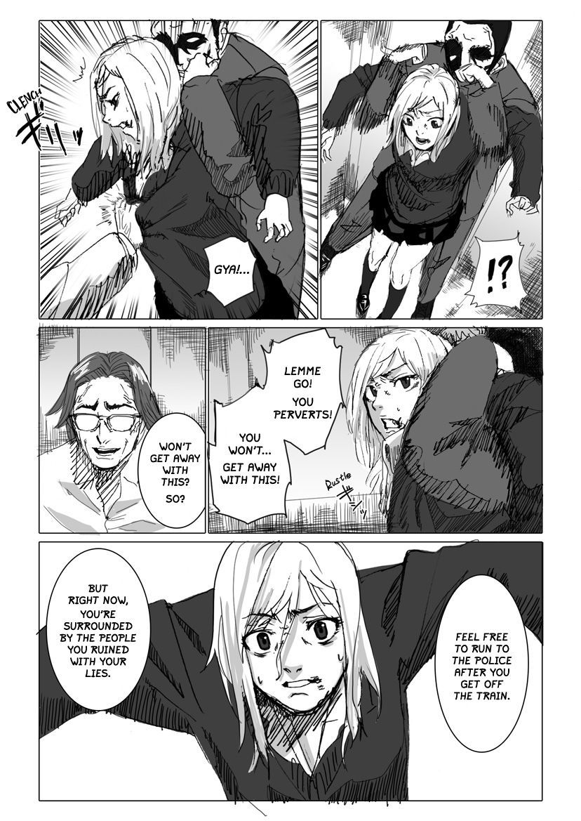 無題のPixivギャラリー