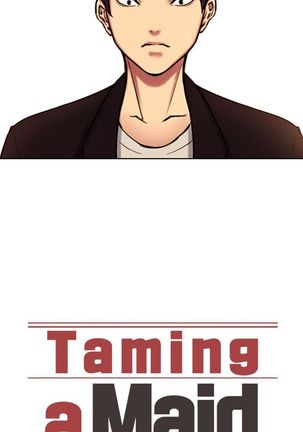 メイドを飼いならす/家政婦を家畜化する