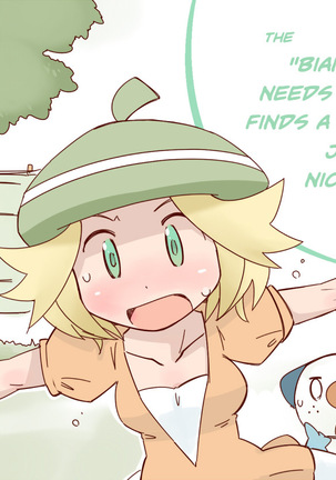 いくつかのポケモン漫画