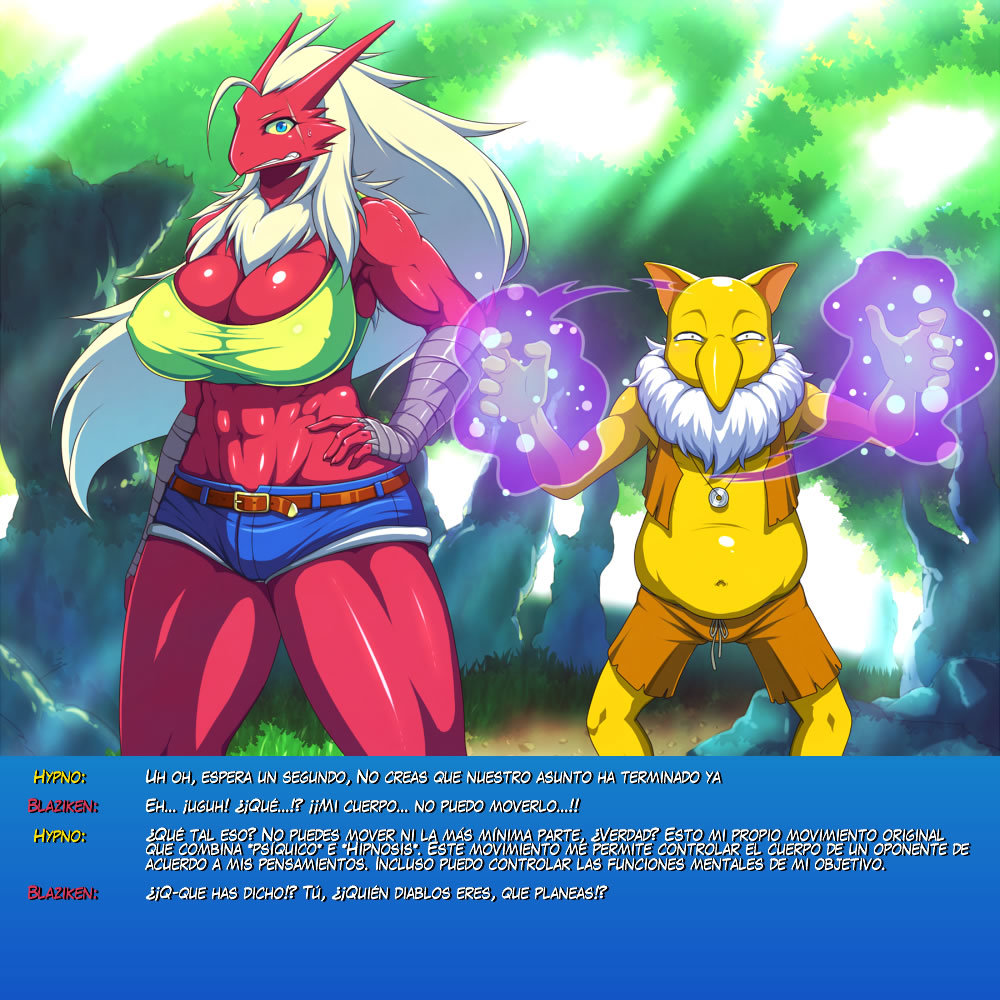 催眠術×バシャーモ