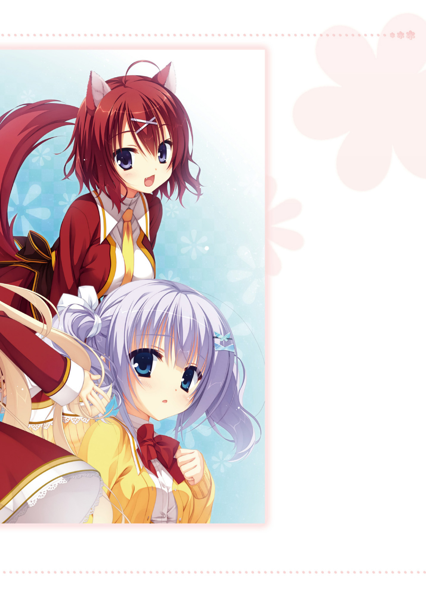 AMAIROISLENAUTS公式ビジュアルファンブック