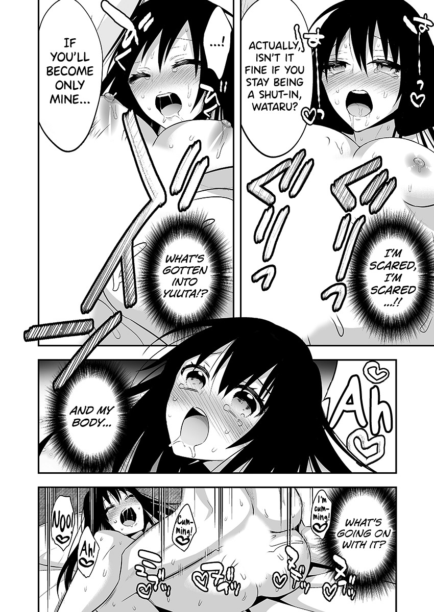 にょいたいかしなやか-めすのけらくをしって島田ぼくのからだ-1