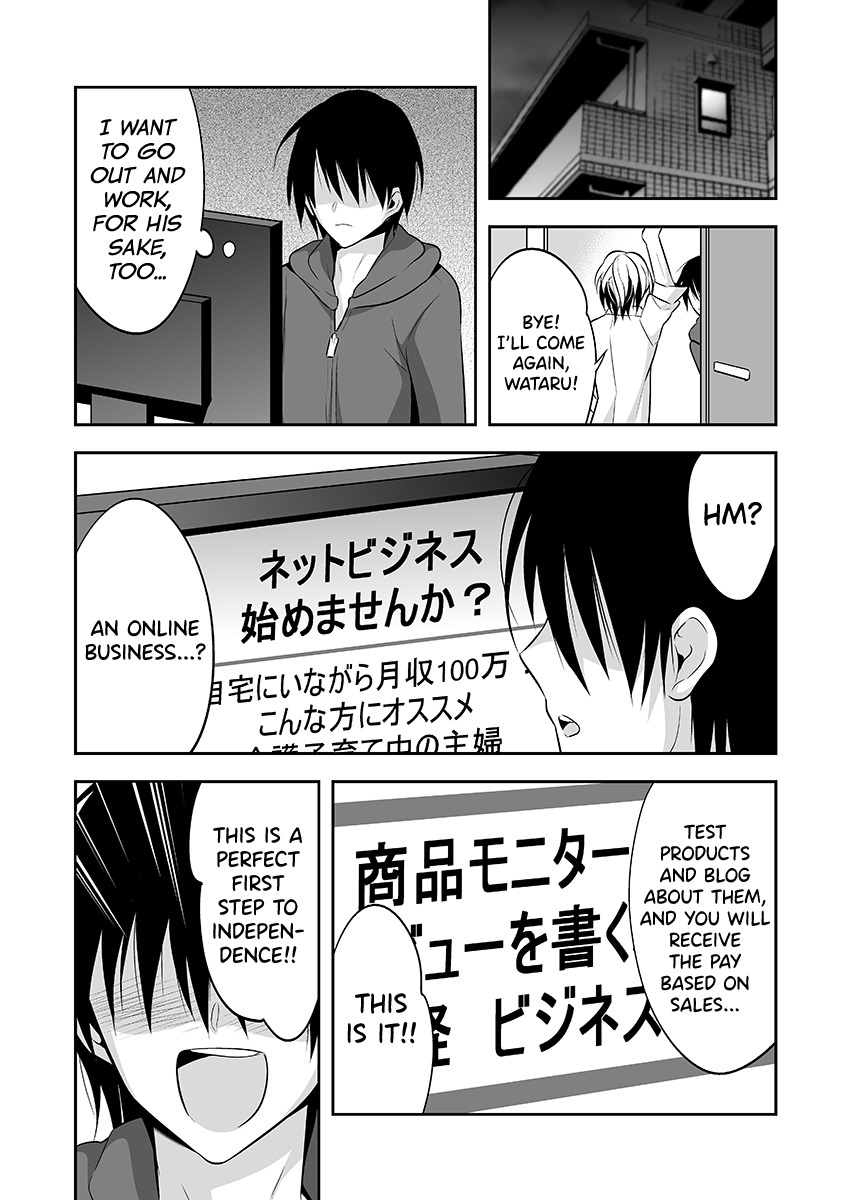 にょいたいかしなやか-めすのけらくをしって島田ぼくのからだ-1