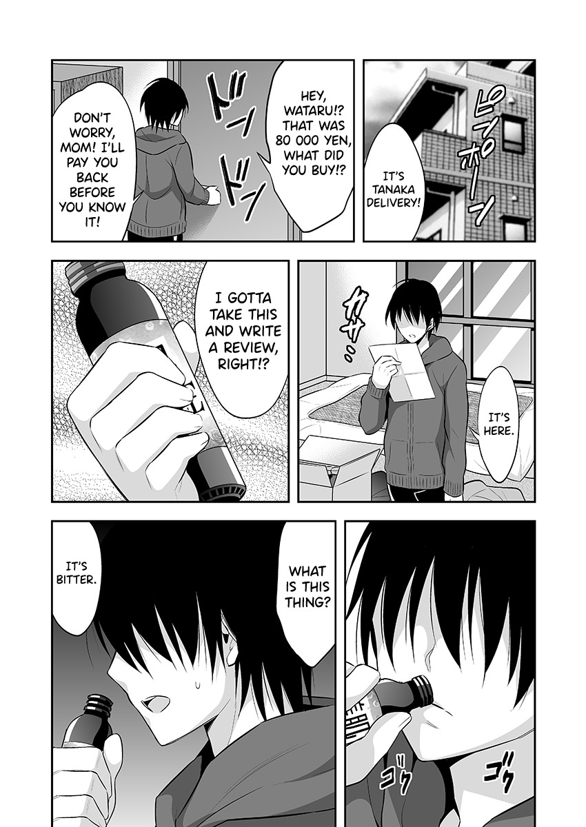 にょいたいかしなやか-めすのけらくをしって島田ぼくのからだ-1