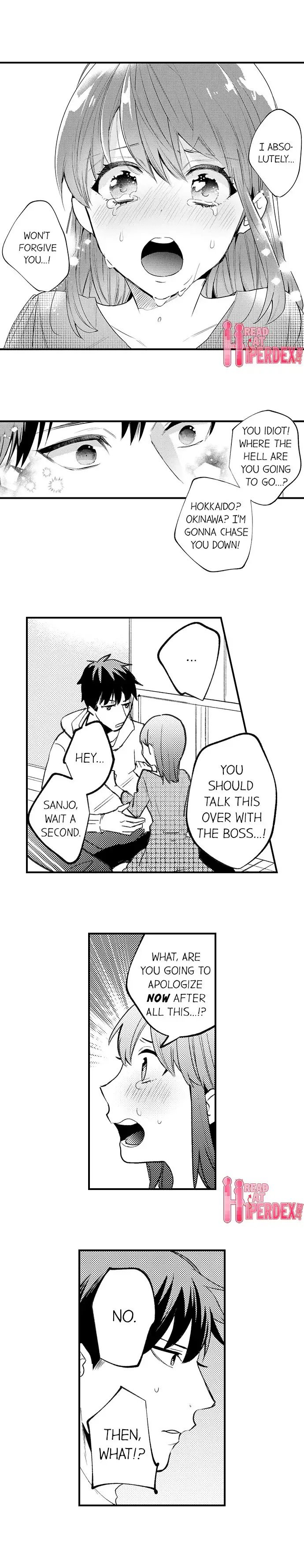 3時間+ラブホテル=あなたは私のものです