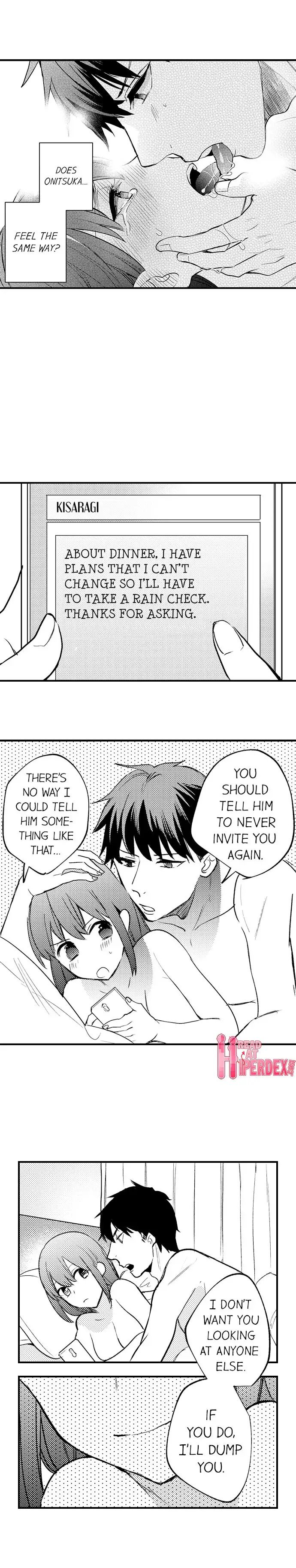 3時間+ラブホテル=あなたは私のものです