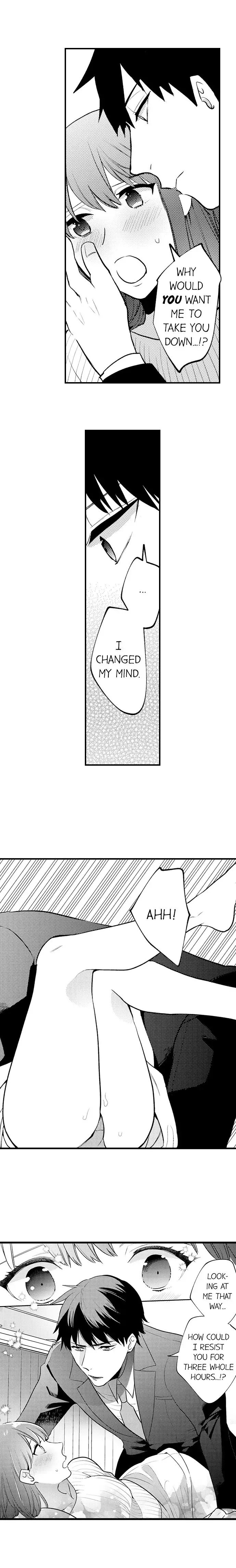 3時間+ラブホテル=あなたは私のものです