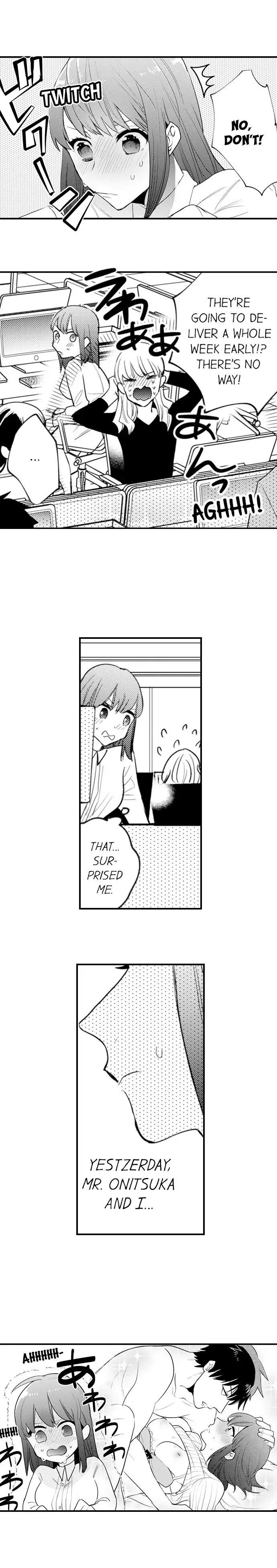 3時間+ラブホテル=あなたは私のものです