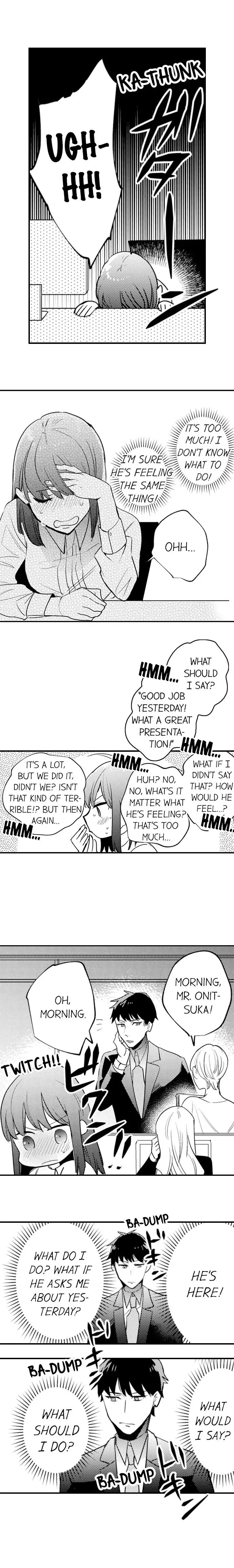 3時間+ラブホテル=あなたは私のものです