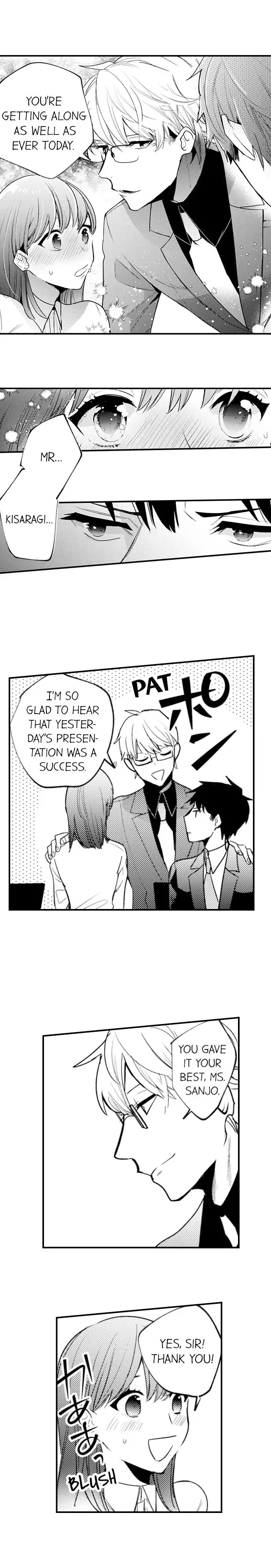 3時間+ラブホテル=あなたは私のものです