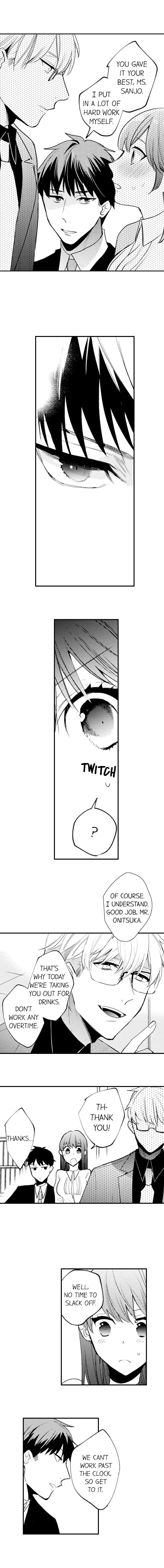 3時間+ラブホテル=あなたは私のものです