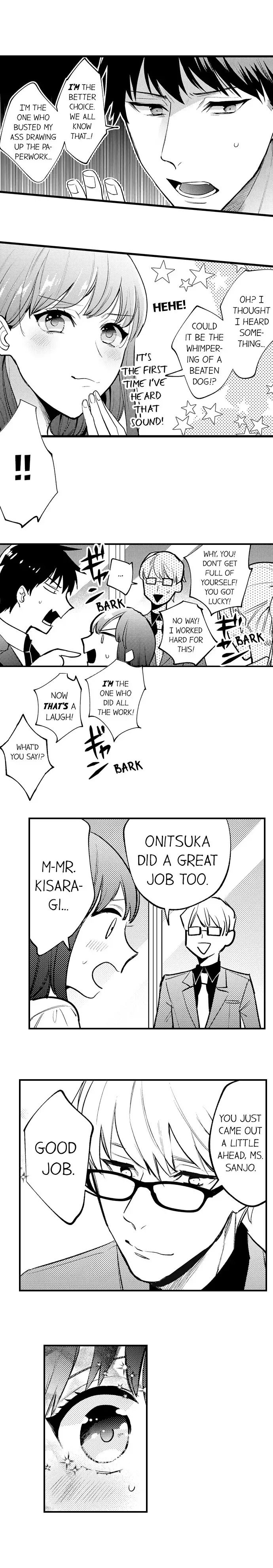 3時間+ラブホテル=あなたは私のものです