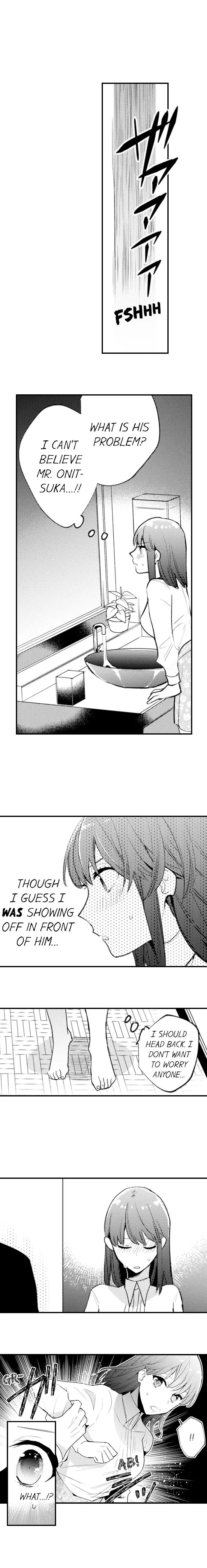 3時間+ラブホテル=あなたは私のものです