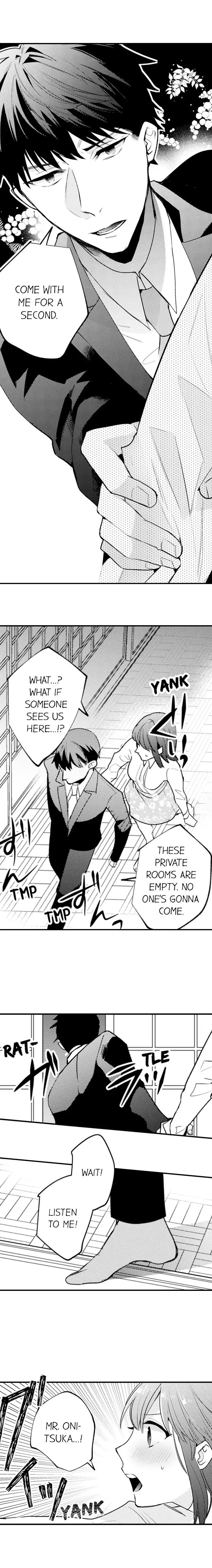 3時間+ラブホテル=あなたは私のものです