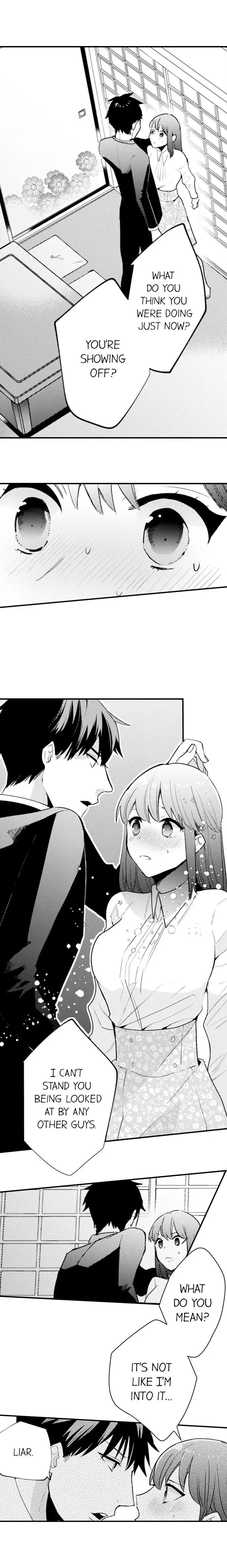 3時間+ラブホテル=あなたは私のものです