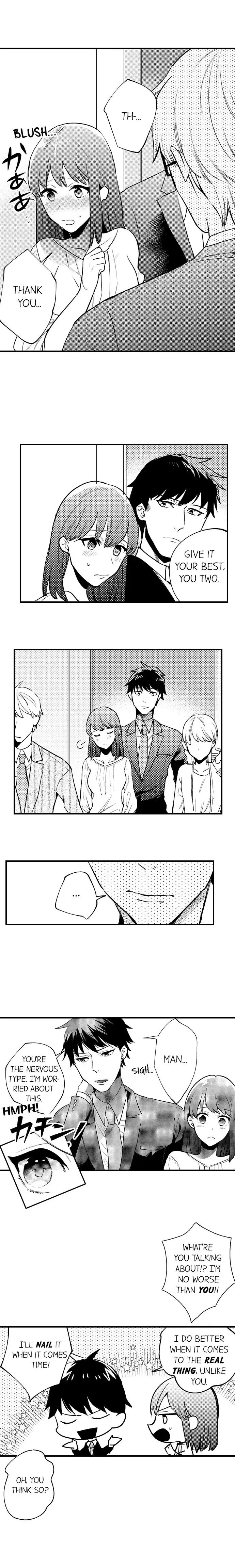 3時間+ラブホテル=あなたは私のものです