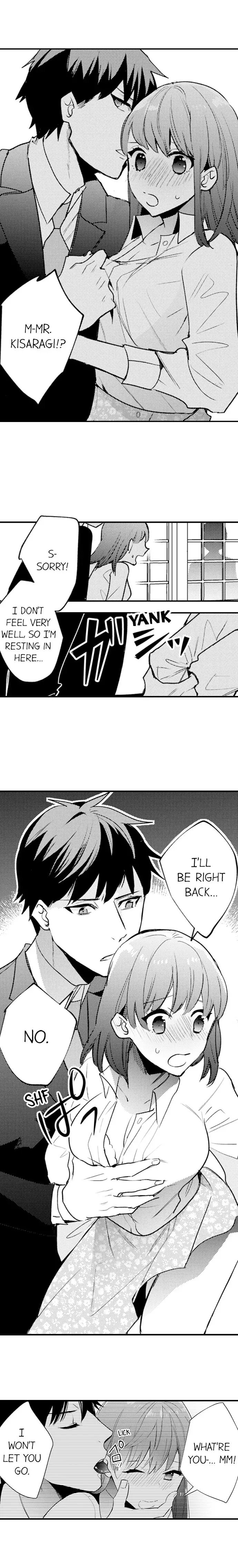 3時間+ラブホテル=あなたは私のものです