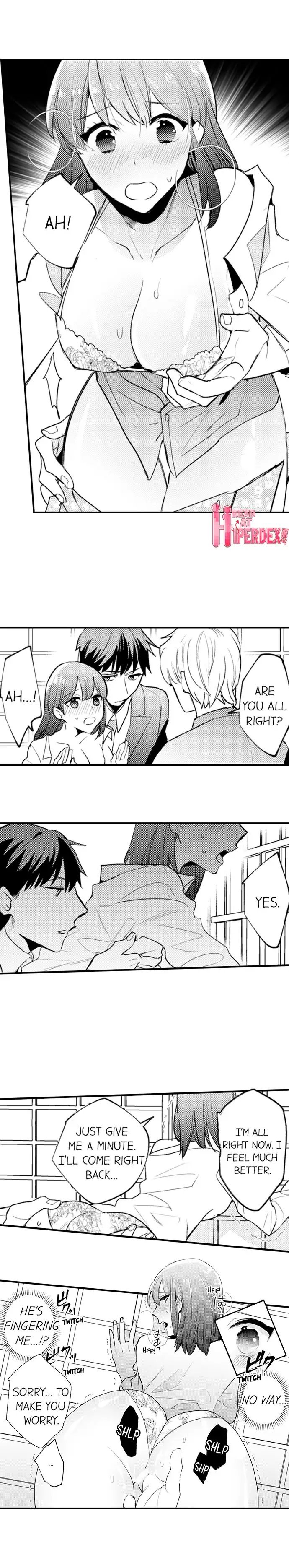 3時間+ラブホテル=あなたは私のものです