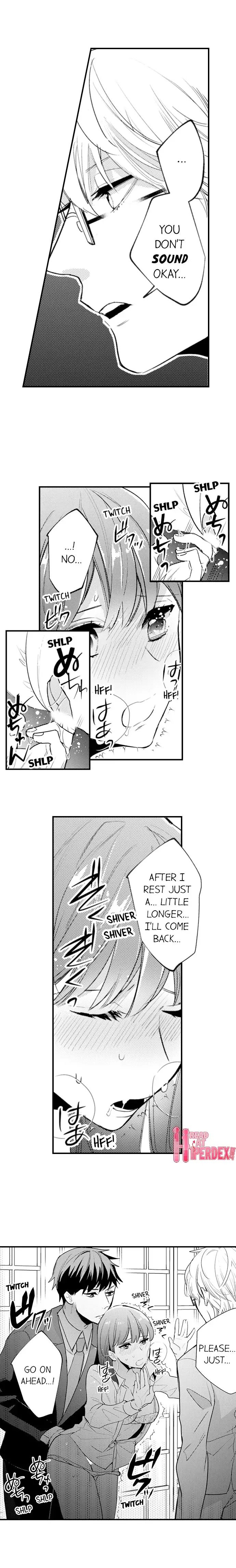 3時間+ラブホテル=あなたは私のものです