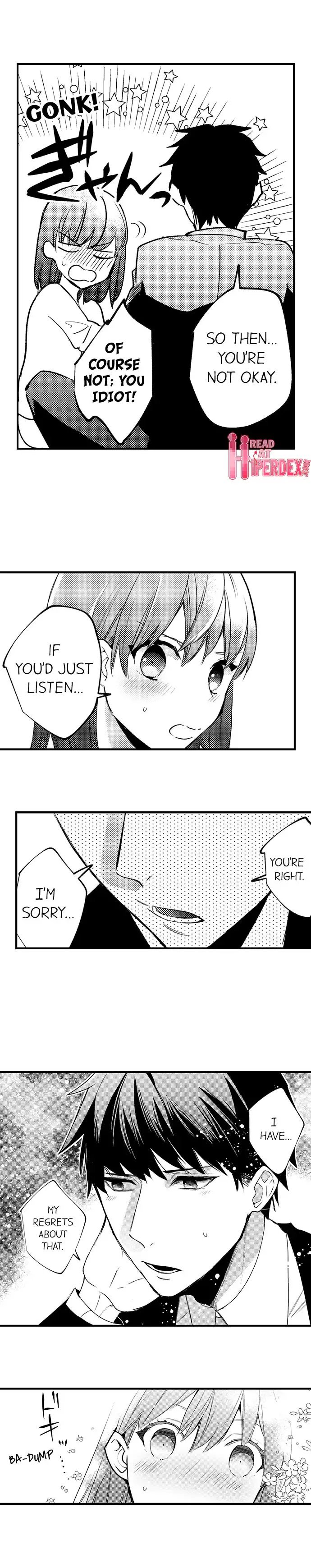 3時間+ラブホテル=あなたは私のものです